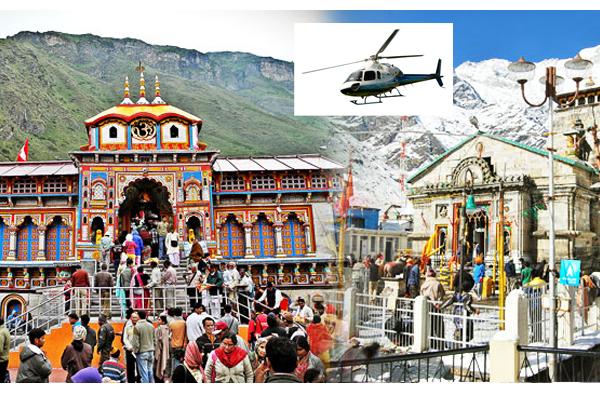 Do Dham Yatra
